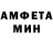 Экстази MDMA JackBadger34