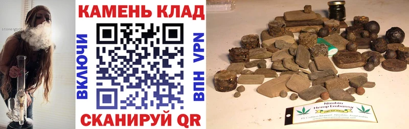 МЕГА tor  Рыбинск  ГАШИШ Изолятор  купить закладку 