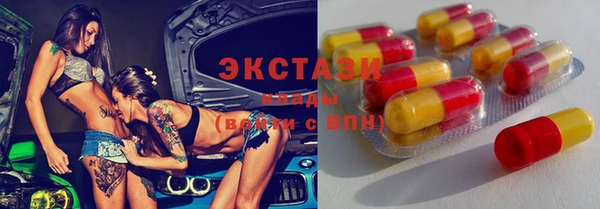 MESCALINE Аркадак
