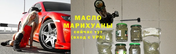 ECSTASY Армянск