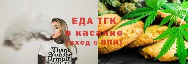 прущий лед Балабаново
