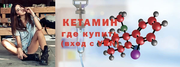 MESCALINE Аркадак