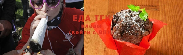 ECSTASY Армянск