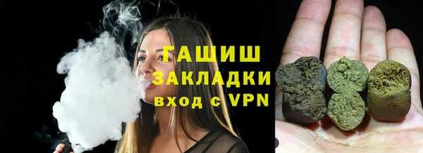 ECSTASY Армянск