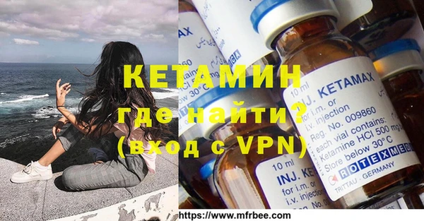 MESCALINE Аркадак