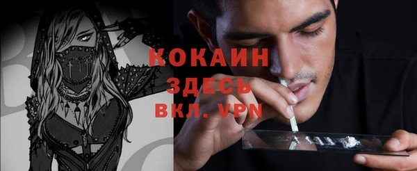 ECSTASY Армянск