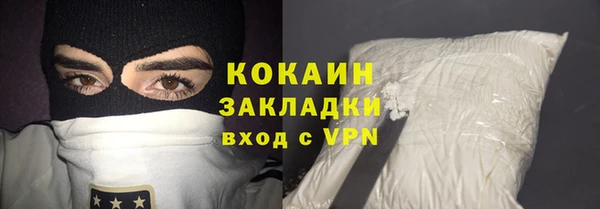 MESCALINE Аркадак