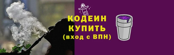 MESCALINE Аркадак