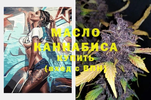 MESCALINE Аркадак