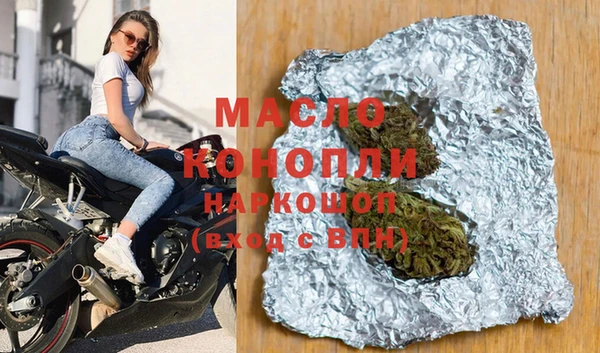 ECSTASY Армянск