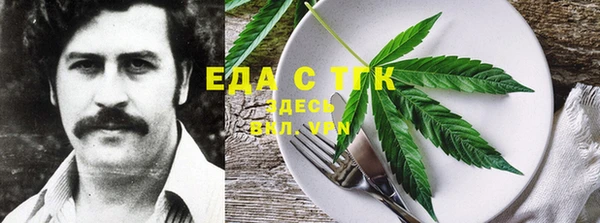 ECSTASY Армянск