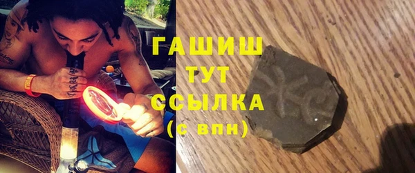 MESCALINE Аркадак