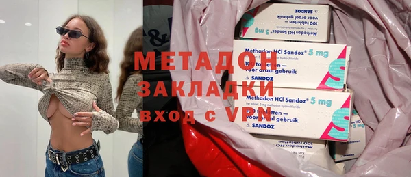 дмт Балахна