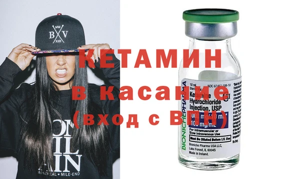 MESCALINE Аркадак