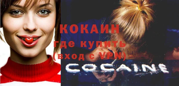 MESCALINE Аркадак