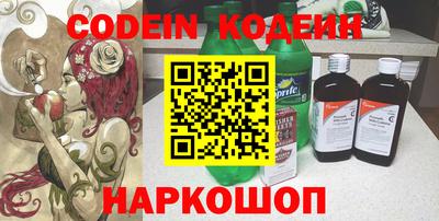 таблы Чебоксары