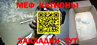 таблы Чебоксары