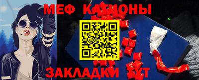 таблы Чебоксары