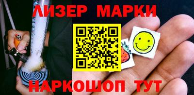 таблы Чебоксары