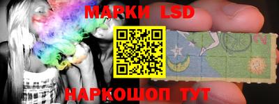 синтетический гашиш Чапаевск