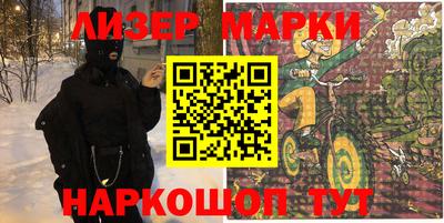 таблы Чебоксары