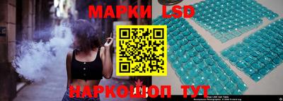 таблы Чебоксары