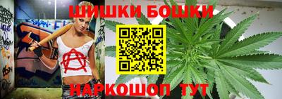 таблы Чебоксары