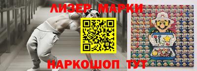 таблы Чебоксары