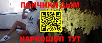 таблы Чебоксары