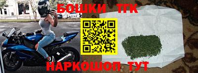 синтетический гашиш Чапаевск