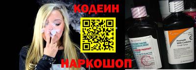 таблы Чебоксары