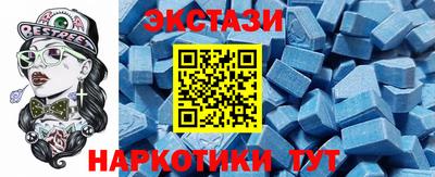 синтетический гашиш Чапаевск