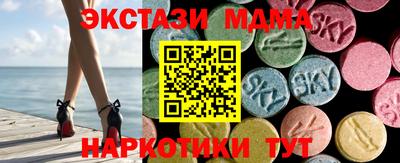 таблы Чебоксары