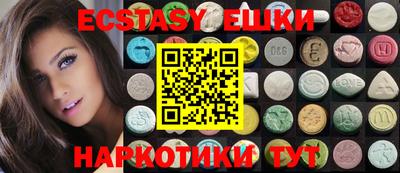 таблы Чебоксары