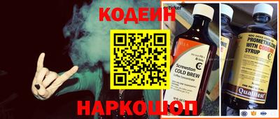 таблы Чебоксары