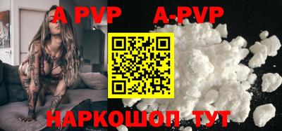 таблы Чебоксары