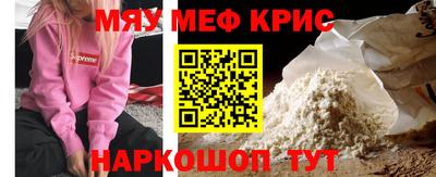 таблы Чебоксары