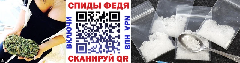 kraken зеркало  Рыбинск  Первитин винт  что такое наркотик 
